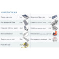 Надувная лодка Badger Fishing Line 330 PW Pro в Абакане