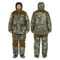 Костюм зимний NORFIN BOAR CAMO в Абакане Костюм зимний NORFIN BOAR CAMO в Абакане