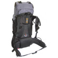 Рюкзак Tramp Light 60 в Абакане Рюкзак Tramp Light 60 в Абакане