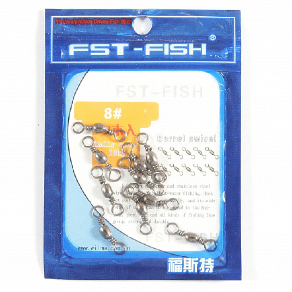 Вертлюг FST-Fish №1, 10 шт в Абакане